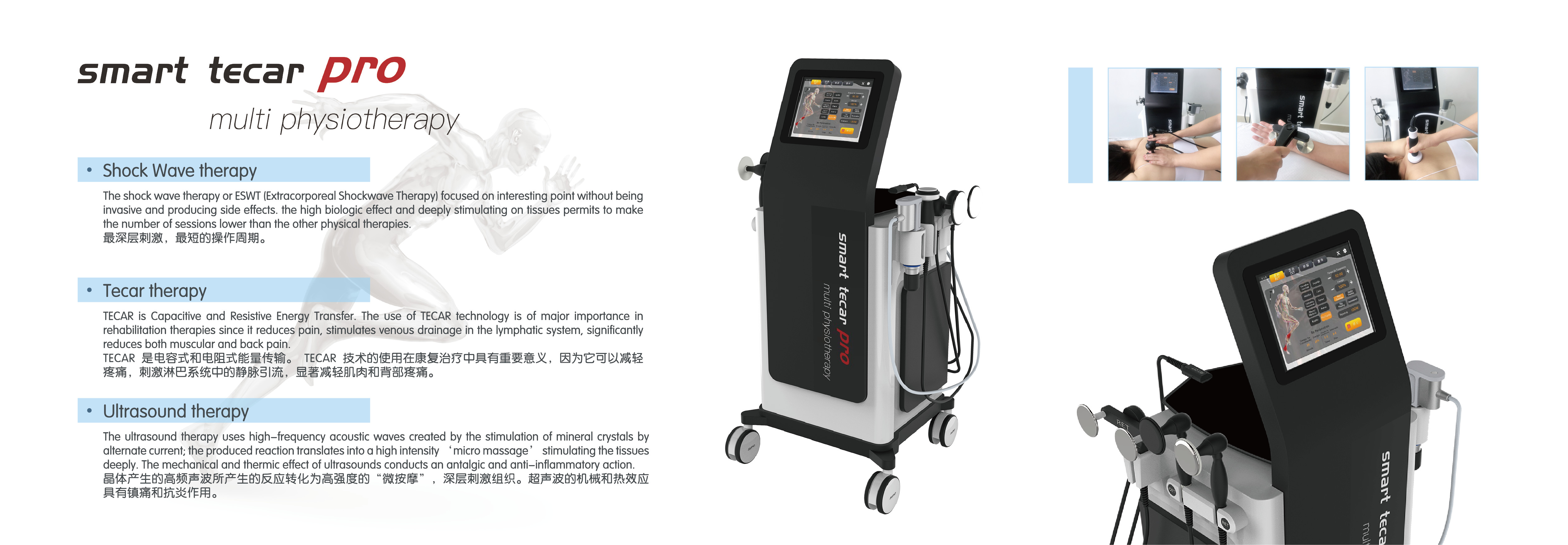 O equipamento da diatermia da micro-ondas da terapia de Tecar da máquina da terapia da pressão de ar para o músculo do corpo relaxa